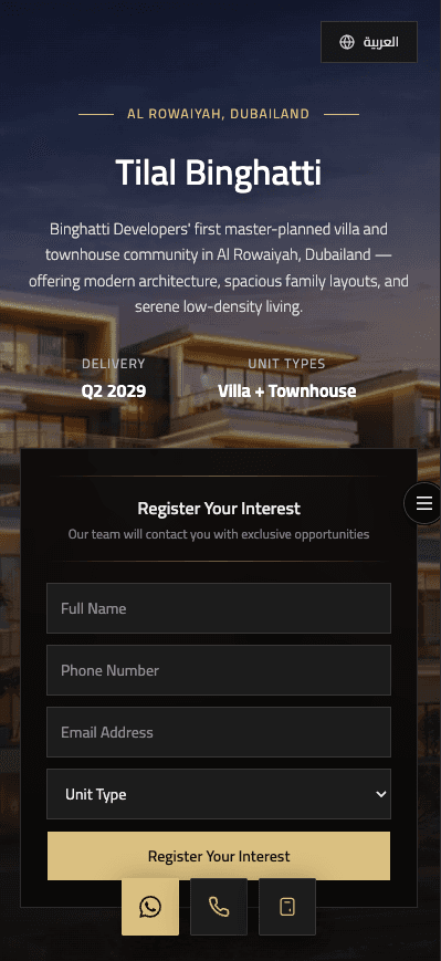 Tilal Binghatti — Al Rowaiyah, Dubailand
