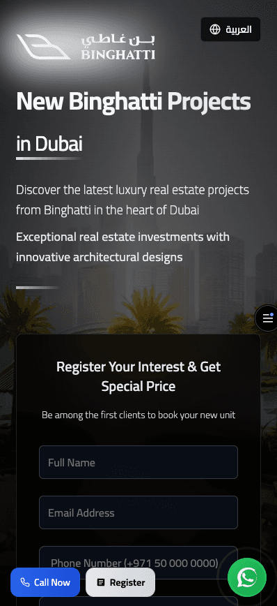 New Binghatti Projects