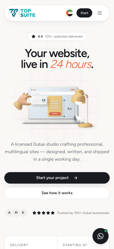 Top Suite — Dubai Web Studio