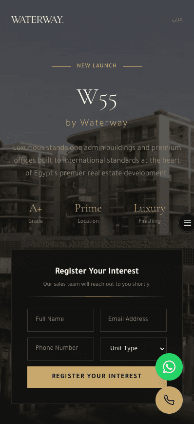 W55 by Waterway